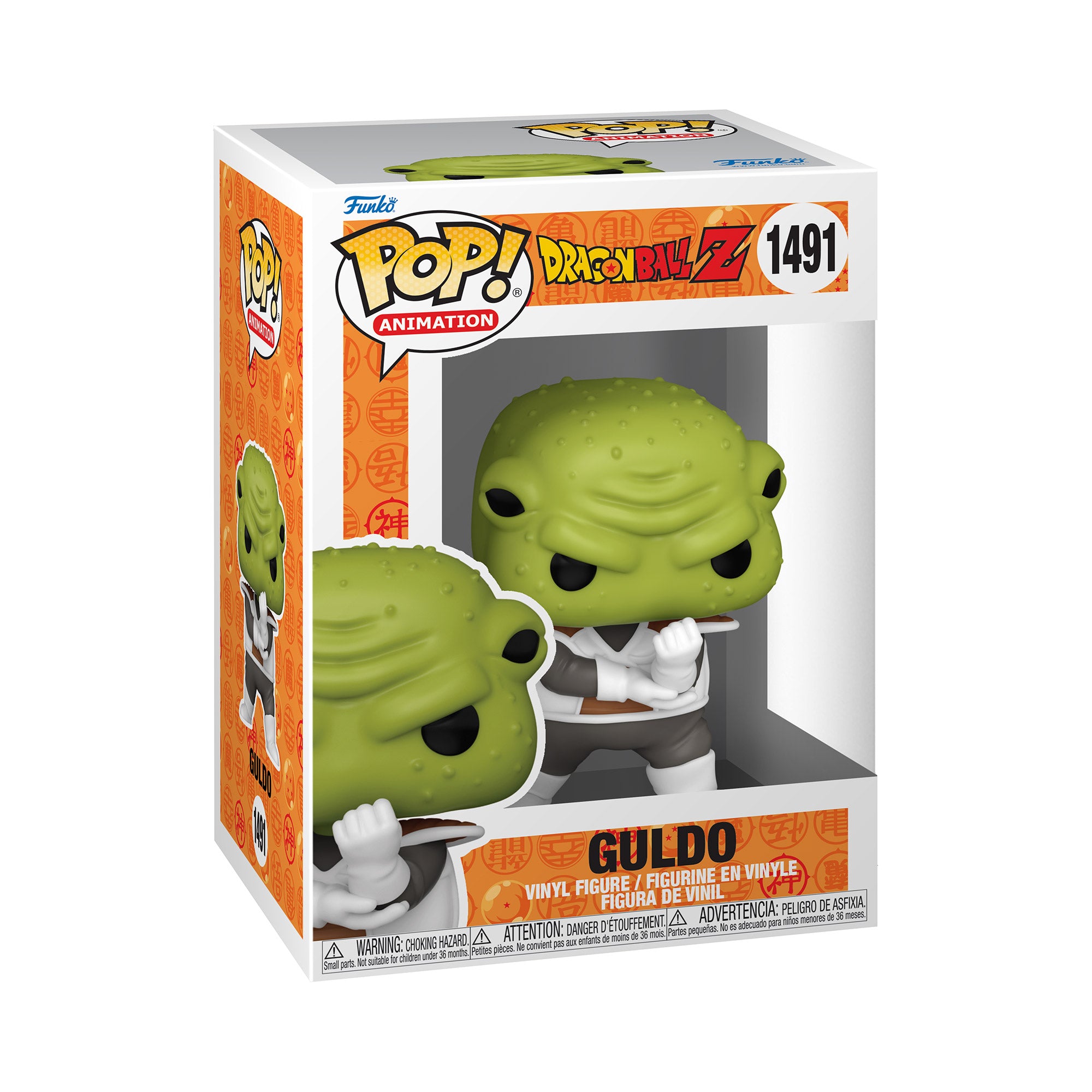 Funko Pop Dragon Ball Z Guldo - 1491