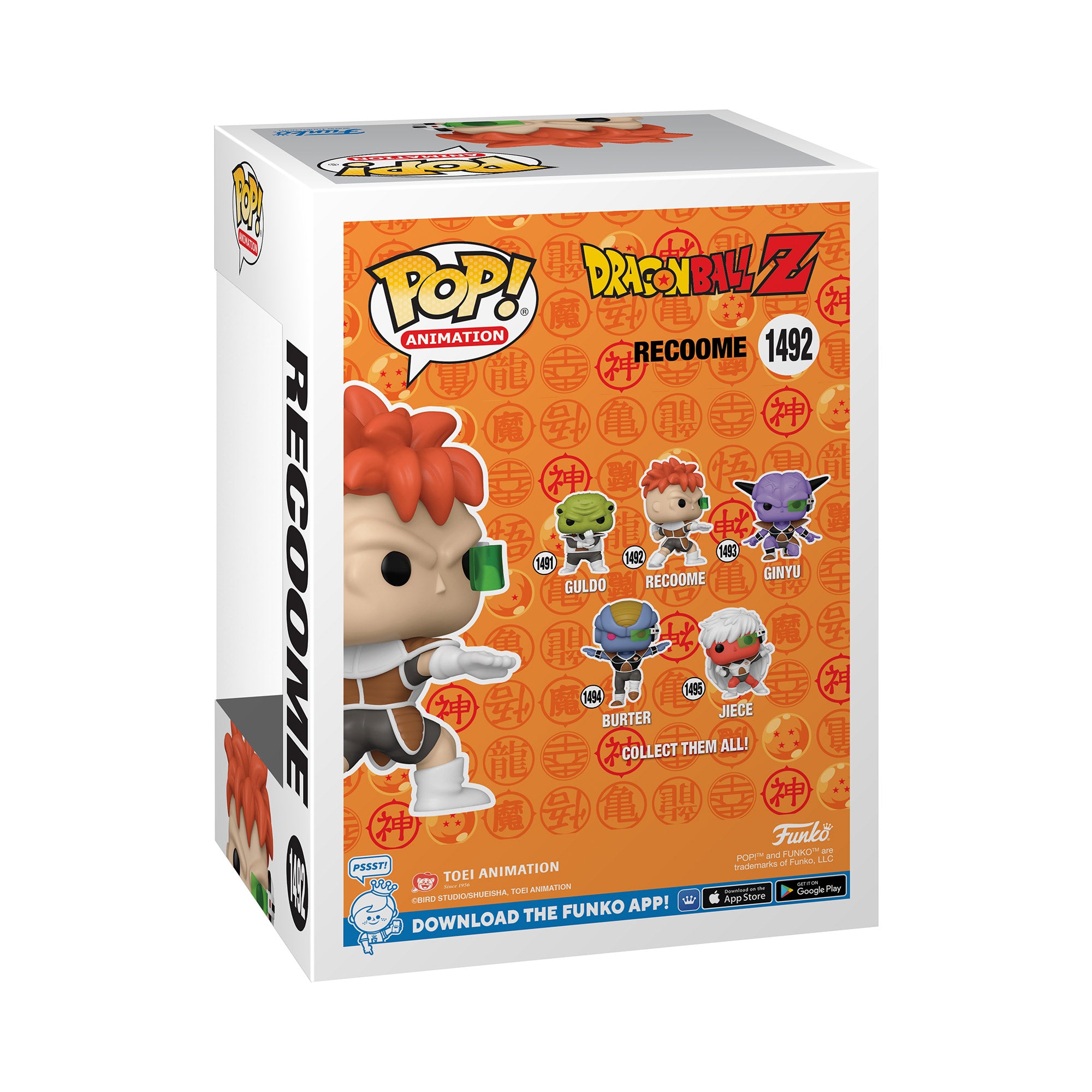 Funko Pop Dragon Ball Z Recoome - 1492