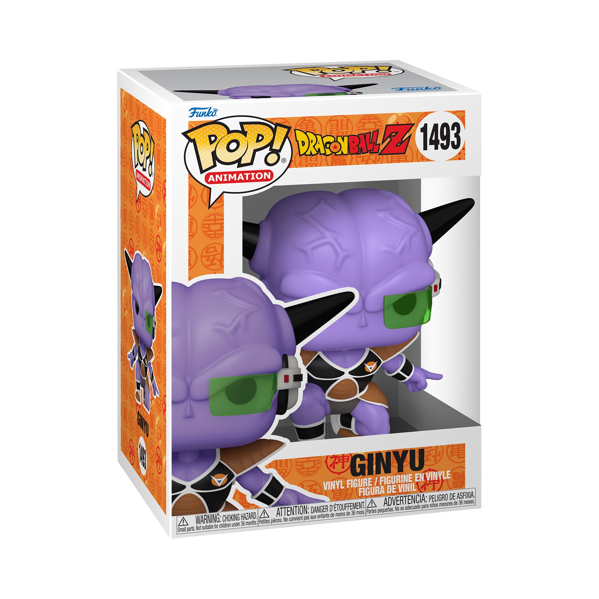Funko Pop Dragon Ball Z Ginyu - 1493
