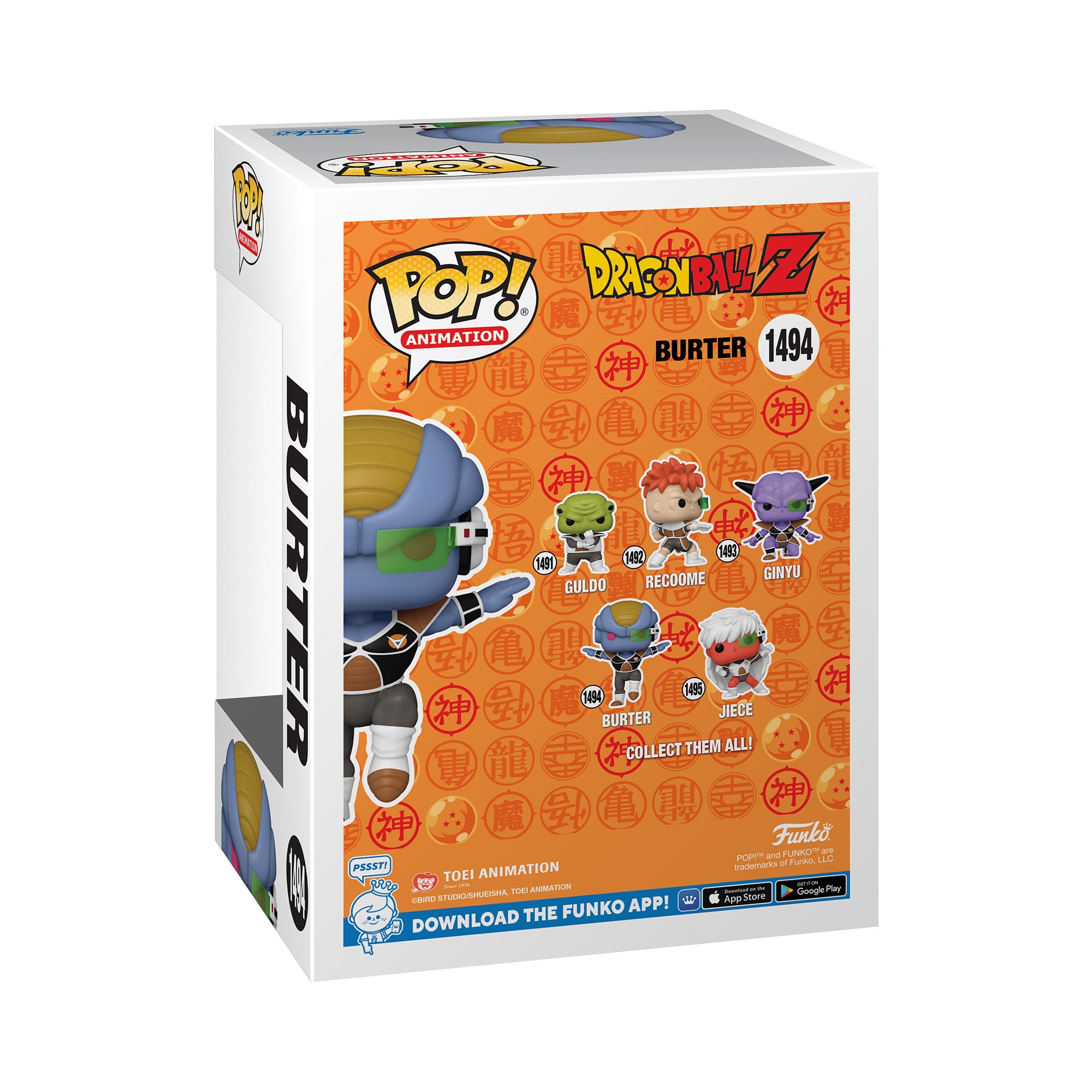 Funko Pop Dragon Ball Z Burter - 1494