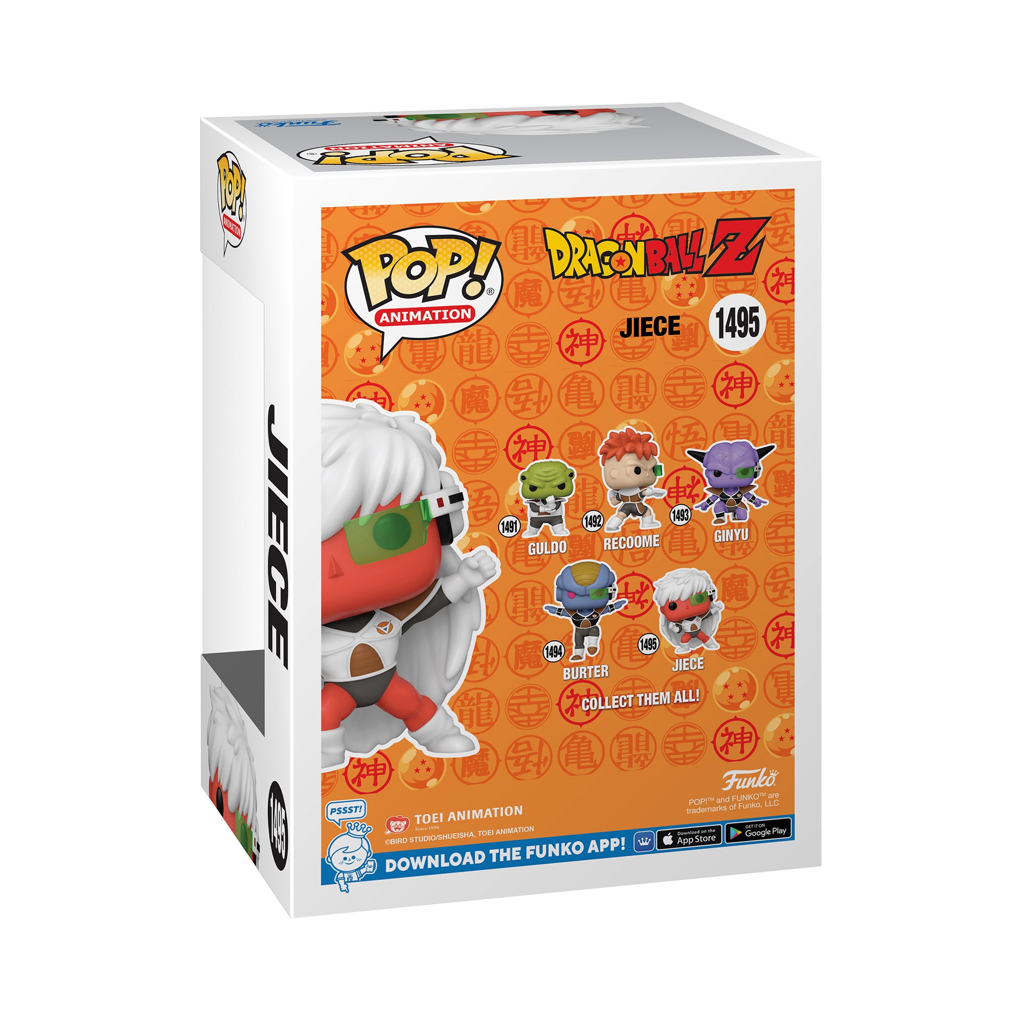 Funko Pop Dragon Ball Z Jiece - 1495