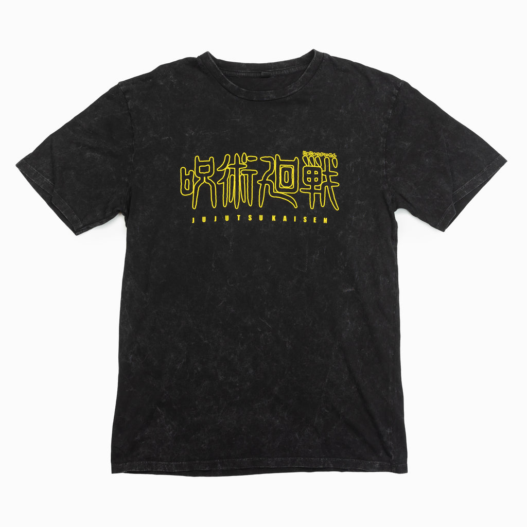 Polera Niño Jujutsu kaisen Logo Negro Jujutsu Kaisen