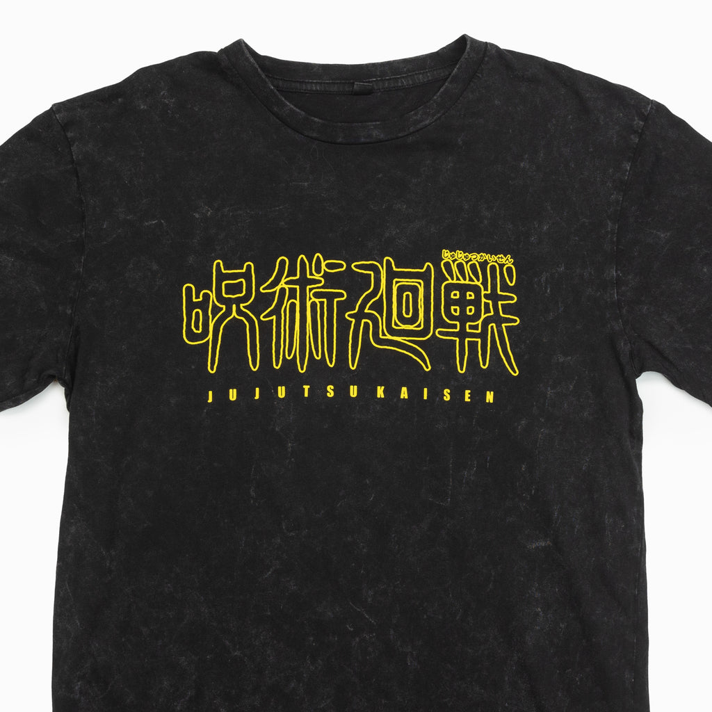 Polera Niño Jujutsu kaisen Logo Negro Jujutsu Kaisen