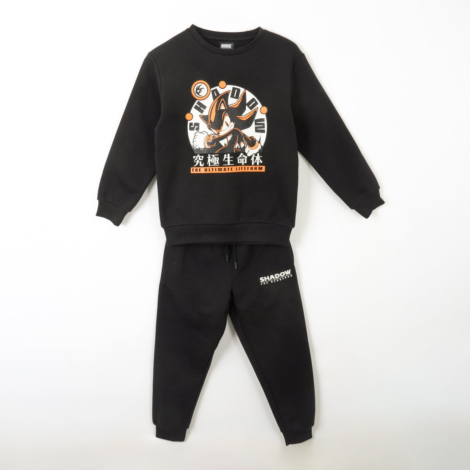 Conjunto Buzo Niño Shadow Negro Sonic - Buzos Chile | The Brands Club cl