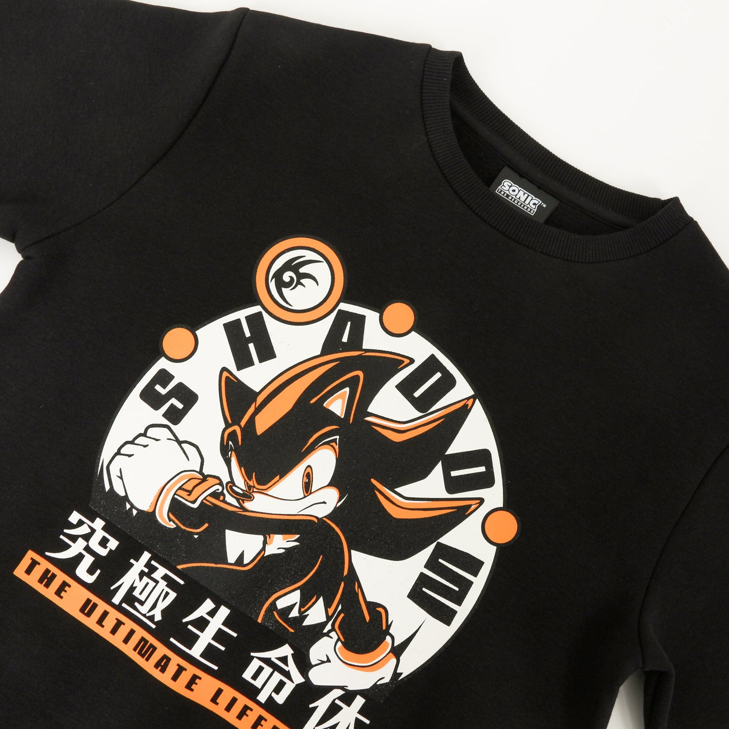 Conjunto Buzo Niño Shadow Negro Sonic - Buzos Chile | The Brands Club cl