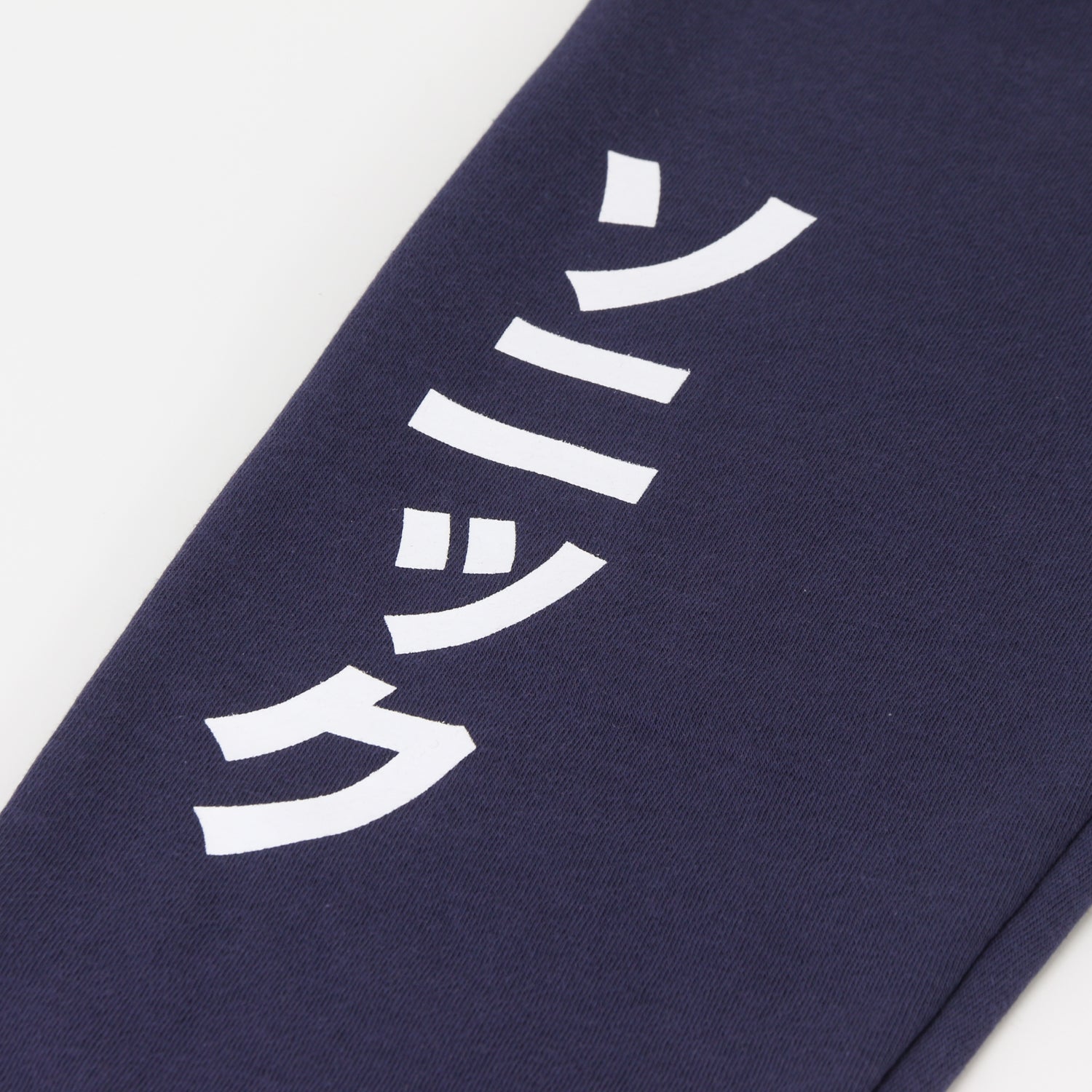 Conjunto Buzo Niño Azul Personajes Sonic