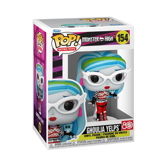 Funko Pop Monster High S3: Ghoulia Yelps - 154 - Funkos Pop Chile | The Brands Club cl