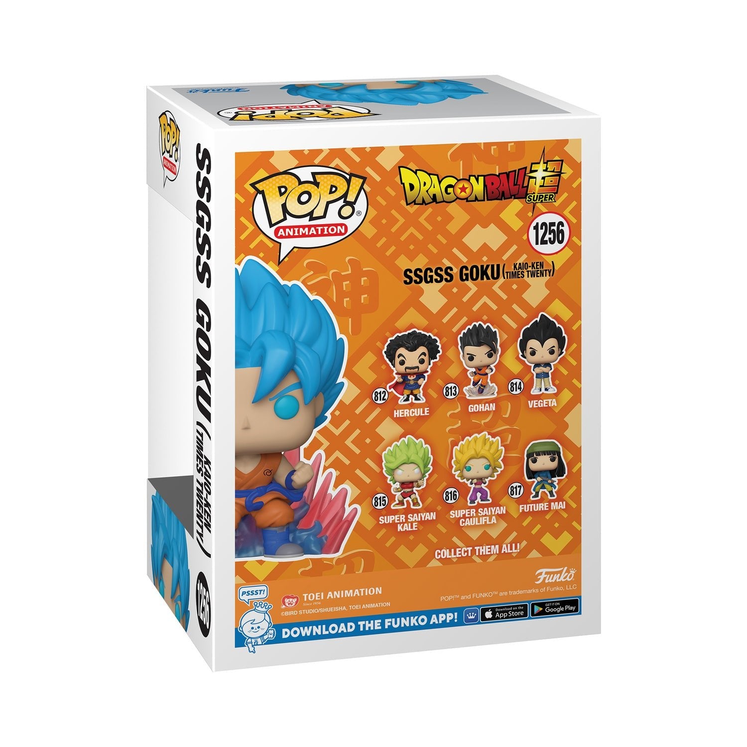 Funko Pop Dragon Ball SSGSS Goku With Glow - 1256 - Funkos Pop Chile | The Brands Club cl