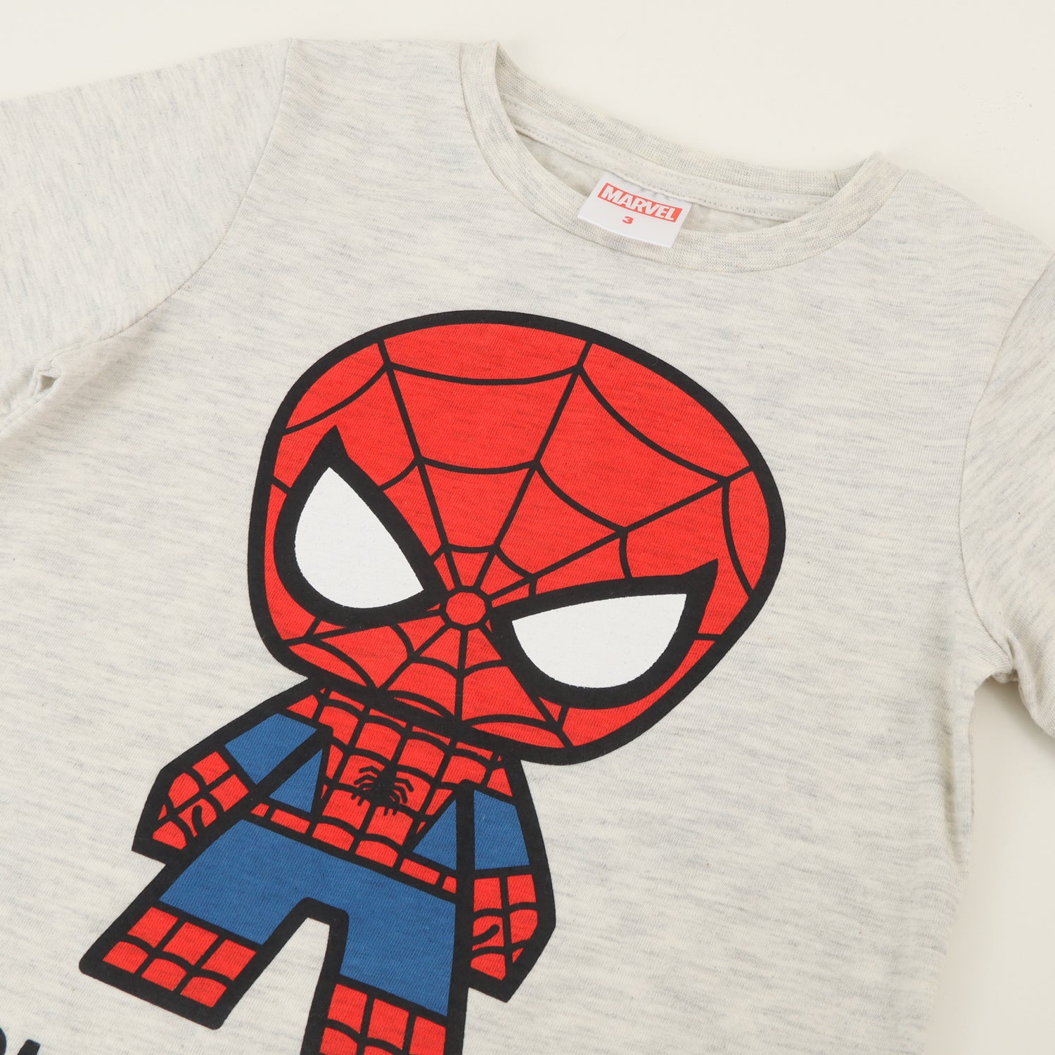 Pijama Manga Corta Niño Gris Parado Avengers Marvel