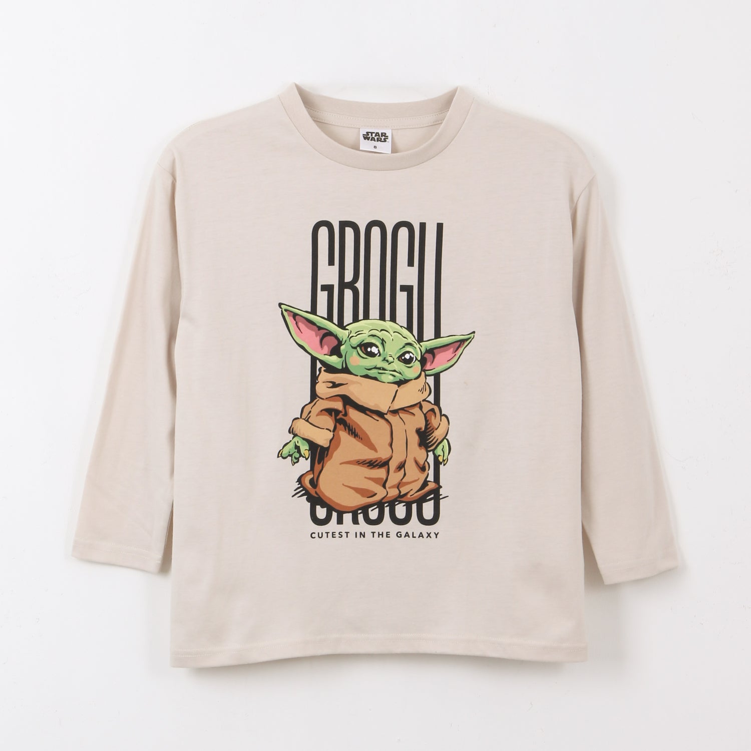 Polera Manga Larga Niño Grogu Beige Star Wars - Poleras Chile | The Brands Club cl