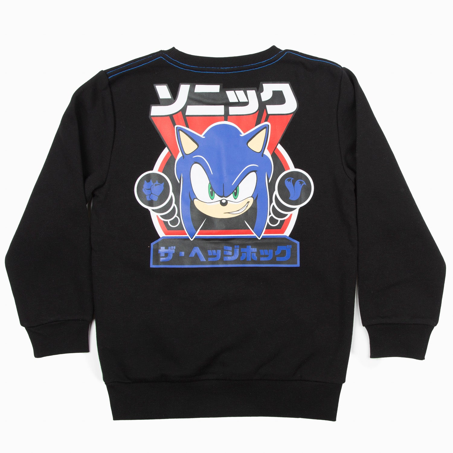 Poleron Niño Logo Espalda Sonic Negro