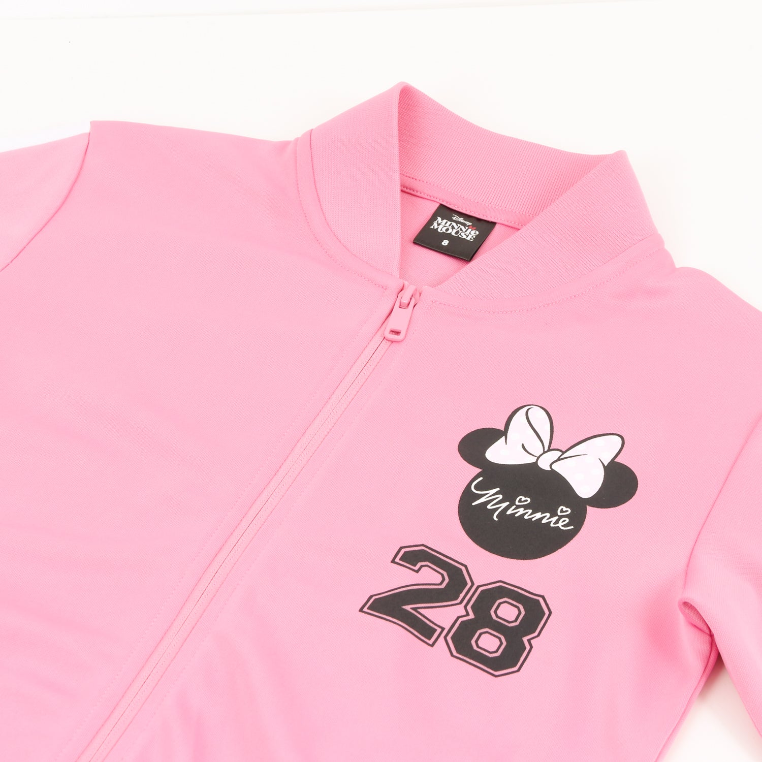 Polerón Deportivo Cierre Niña Fútbol Minnie Rosado Disney - Polerones Chile | The Brands Club cl