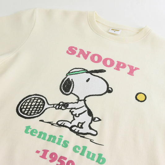 Polerón Cerrado Mujer Tenis Blanco Snoopy - Polerones Chile | The Brands Club cl