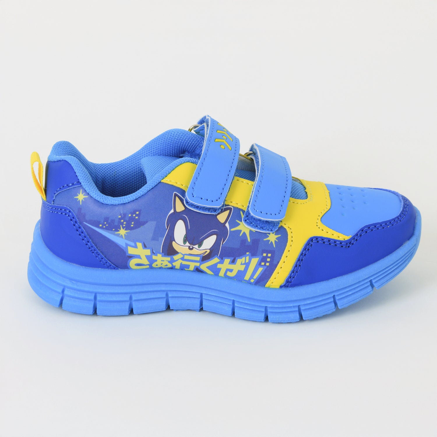 Zapatillas Niño Azul Letra China Sonic
