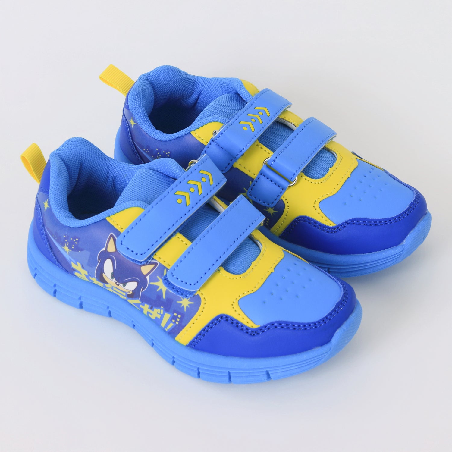 Zapatillas Niño Azul Letra China Sonic