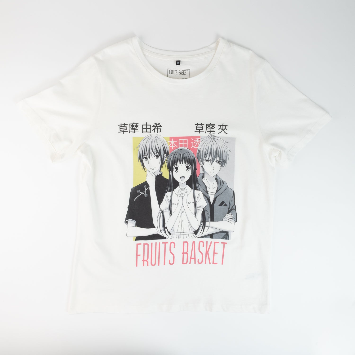 Polera Mujer  Fruits Basket  Boys Blanco