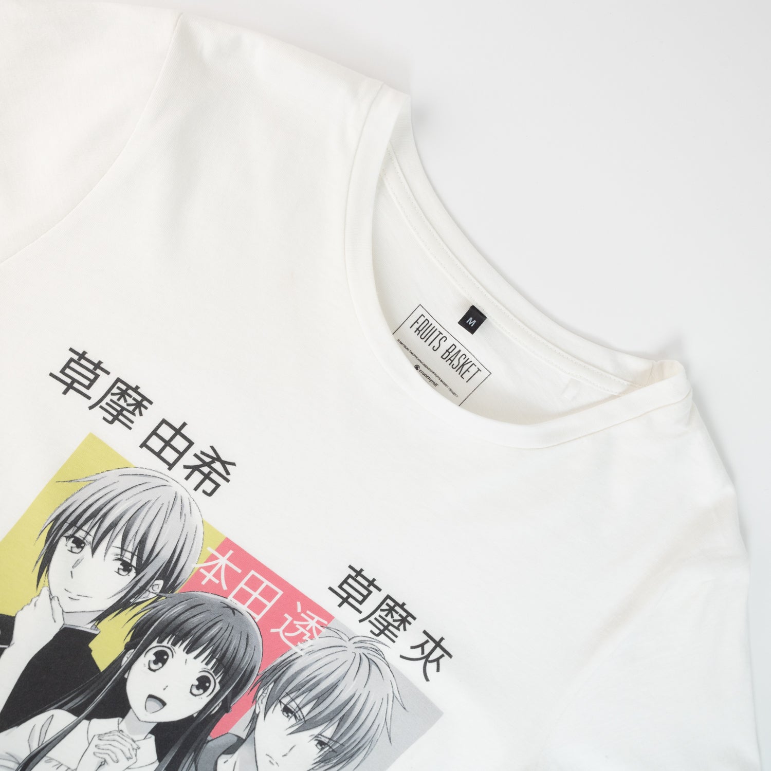 Polera Mujer  Fruits Basket  Boys Blanco
