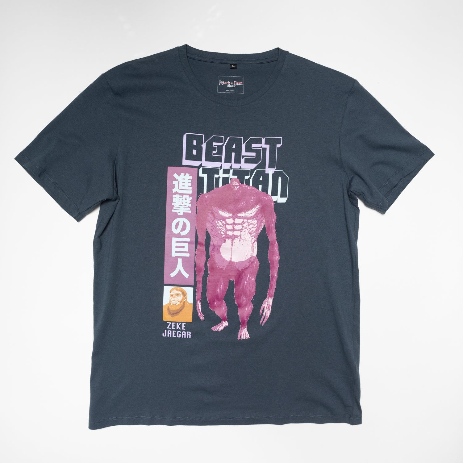 Polera Hombre  Attack On Titan Beast Azul Marino