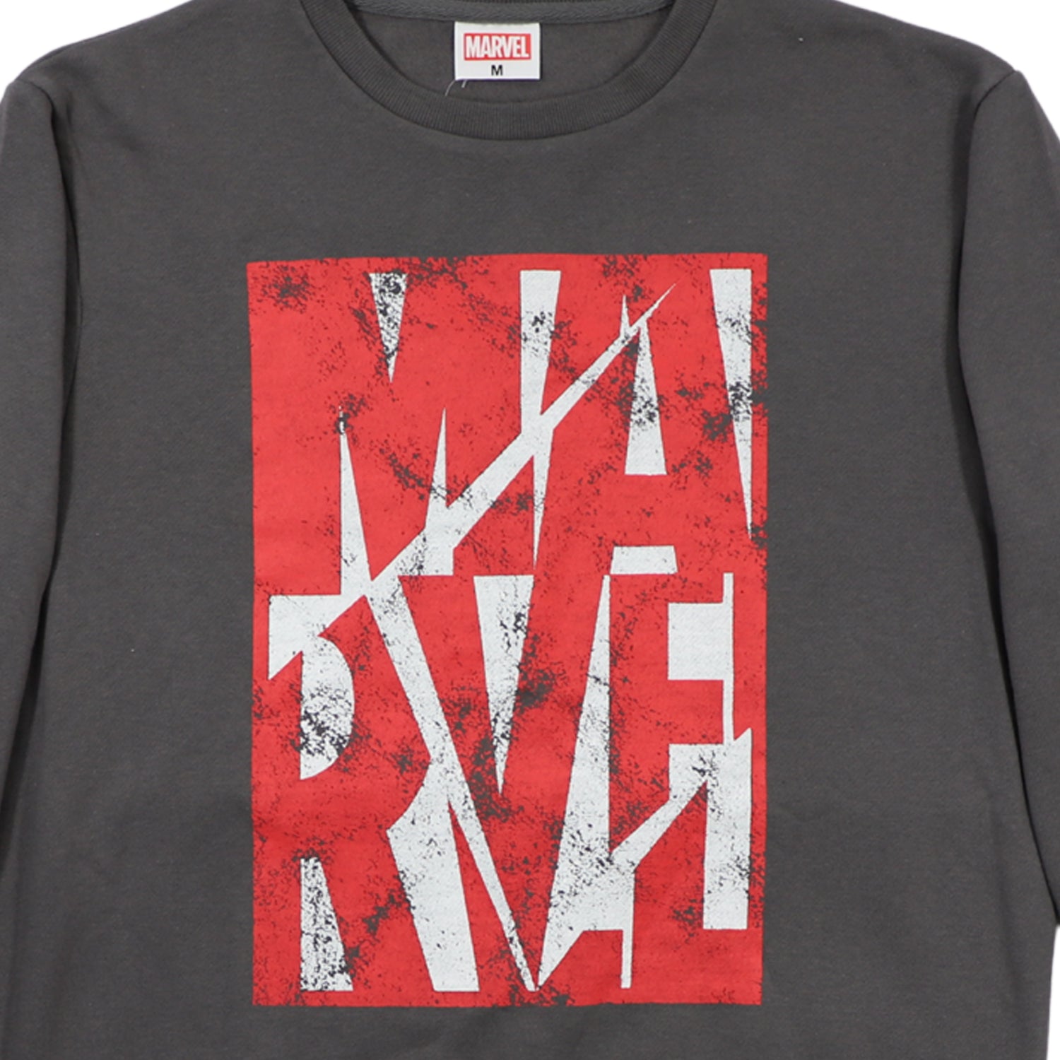 Poleron Hombre Marvel Letras Gris